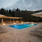 Gea Apartment *
